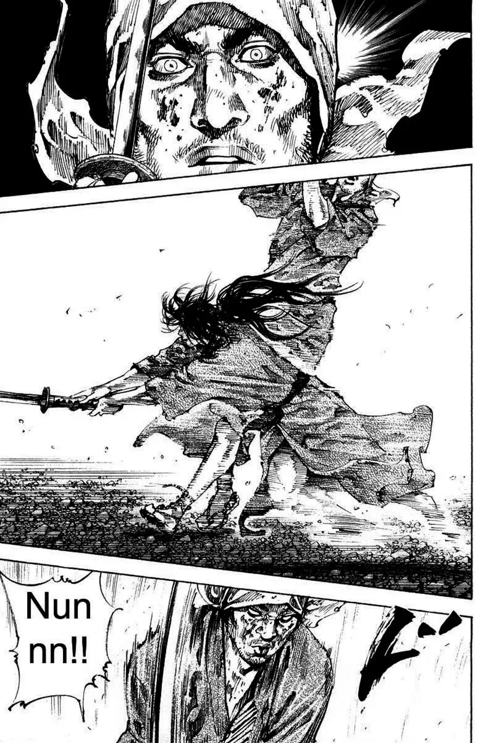 Chapter 191 - Image 10