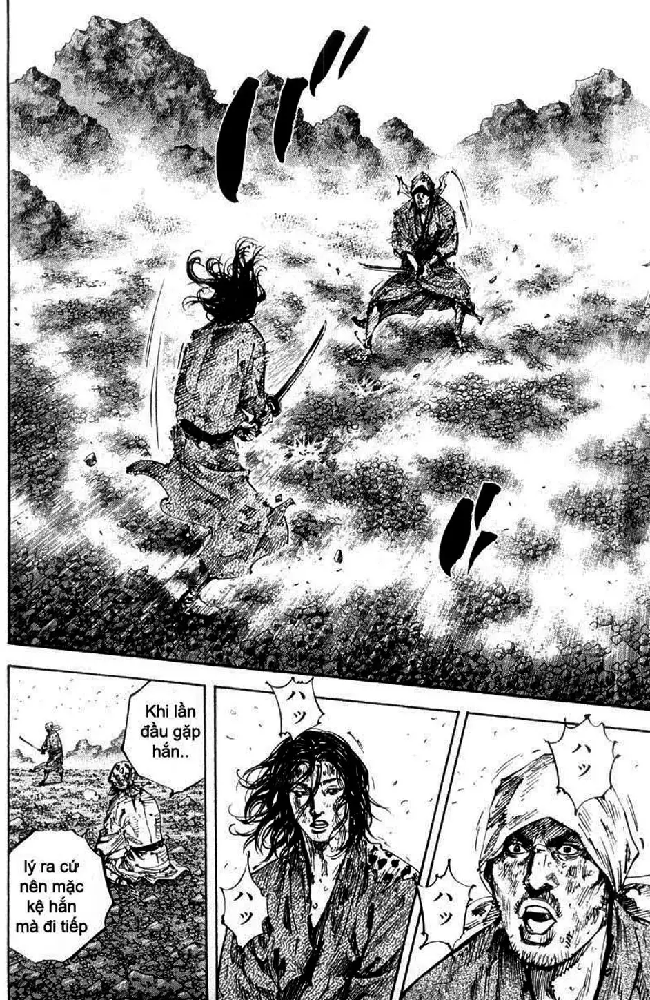Chapter 192 - Image 1