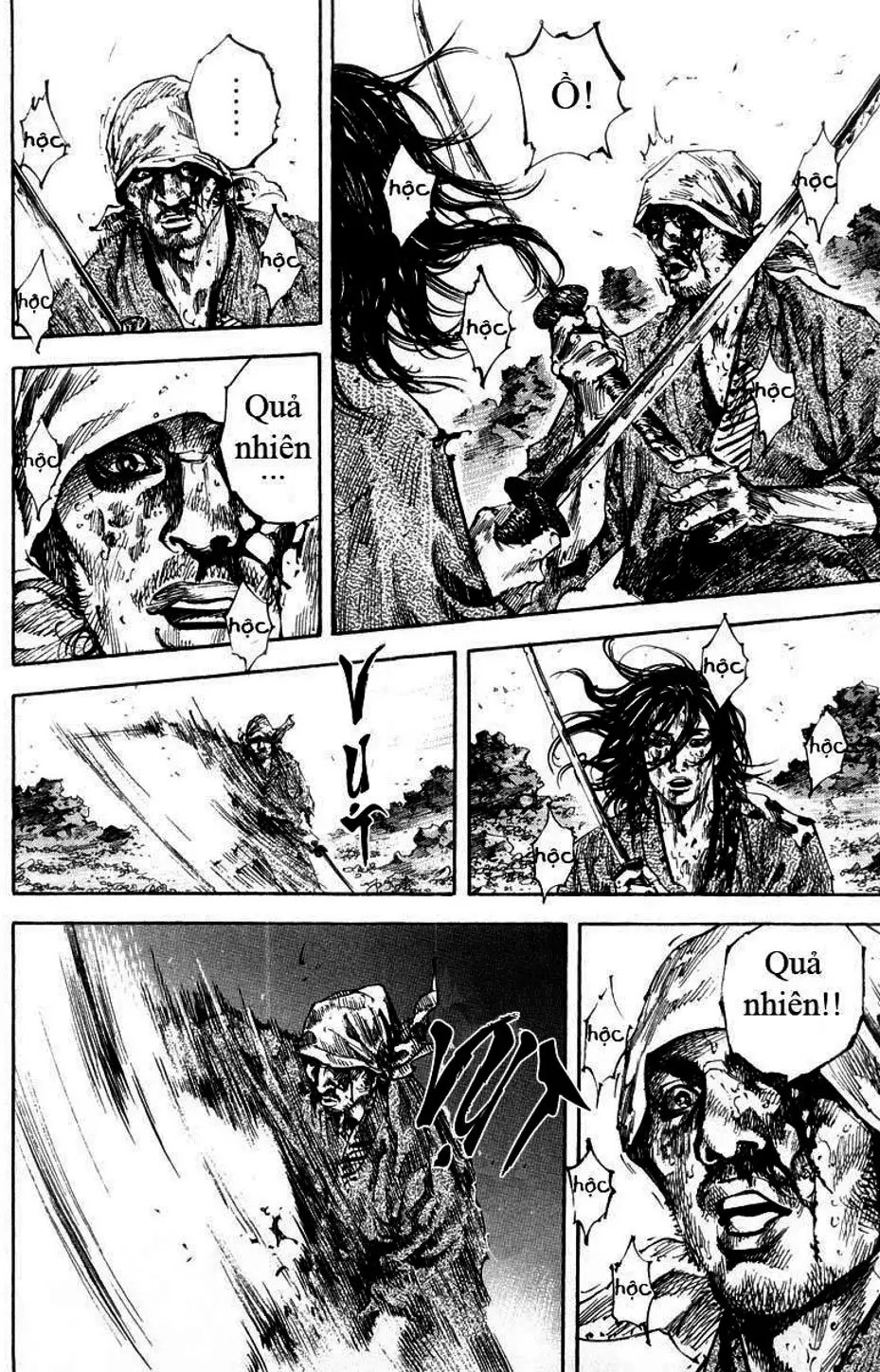 Chapter 192 - Image 12