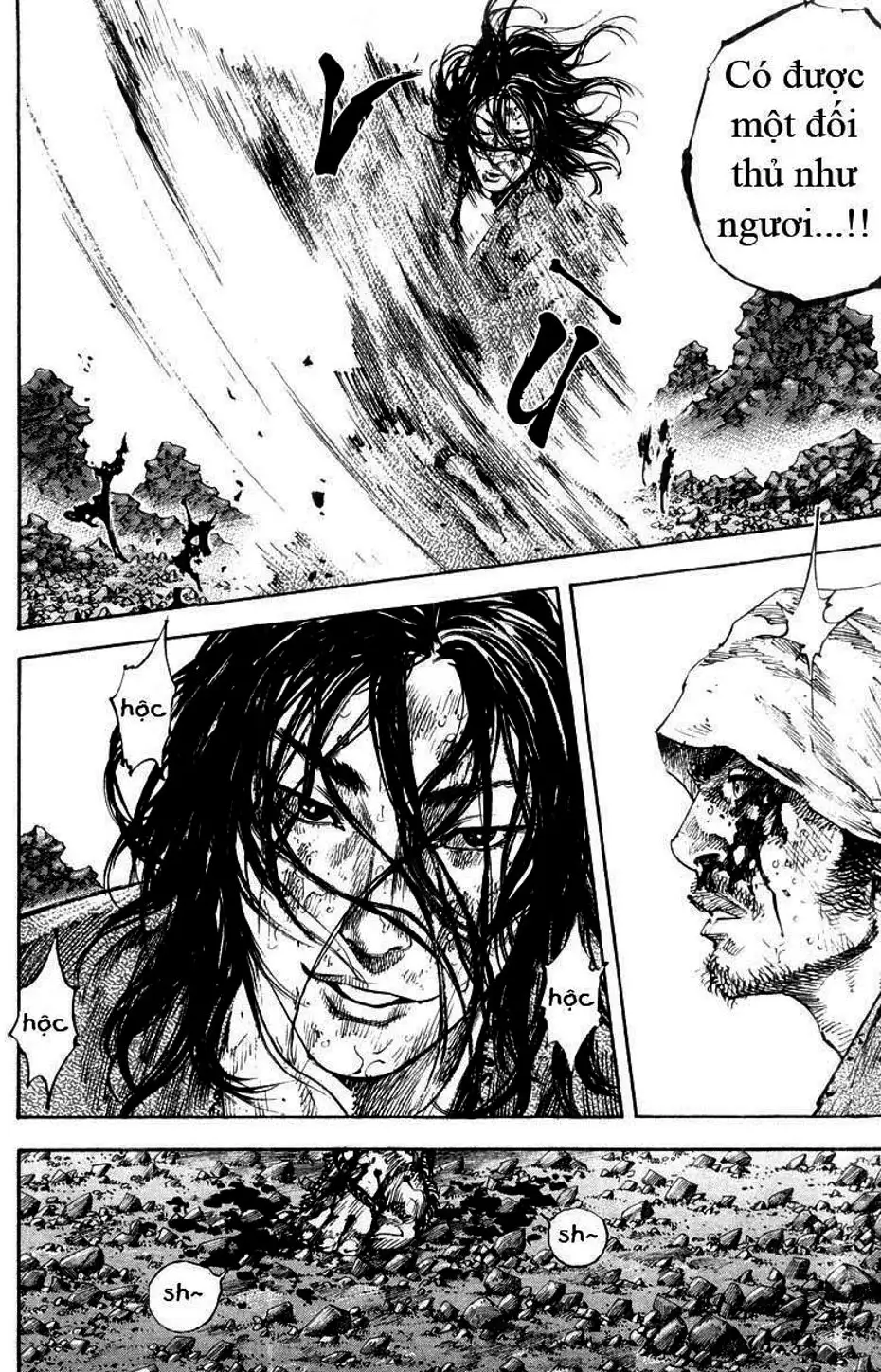 Chapter 192 - Image 14