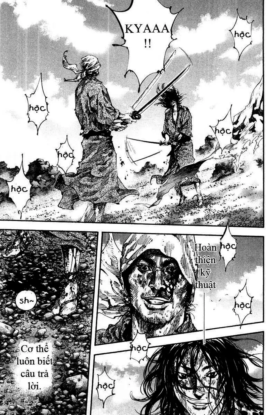 Chapter 192 - Image 17