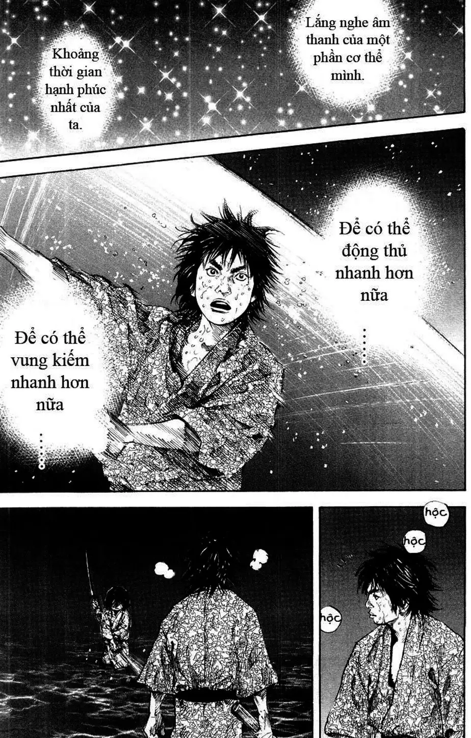 Chapter 192 - Image 19