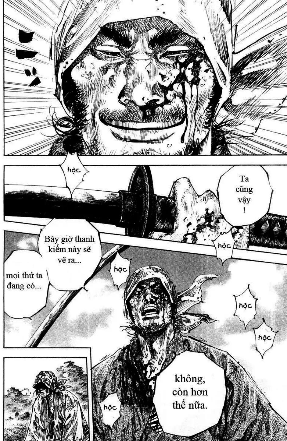 Chapter 193 - Image 12