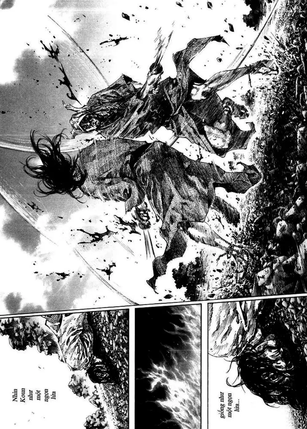 Chapter 193 - Image 14