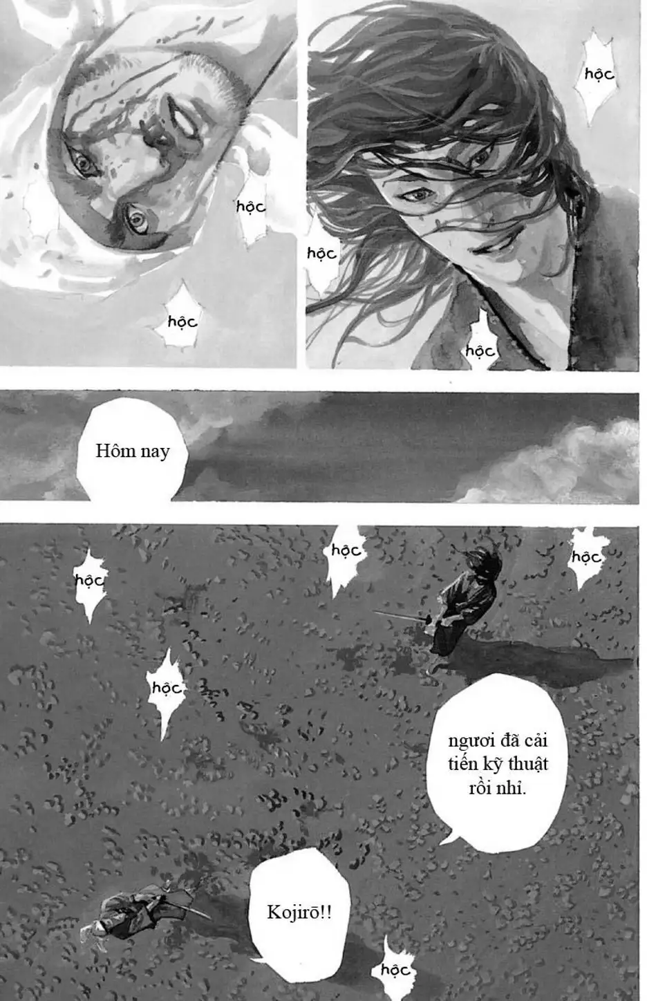 Chapter 193 - Image 8