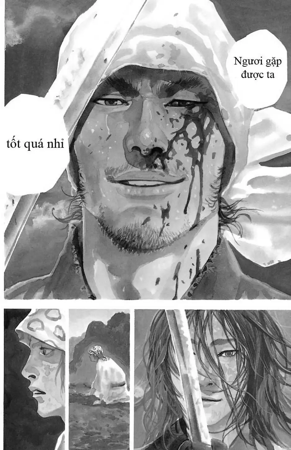 Chapter 193 - Image 10