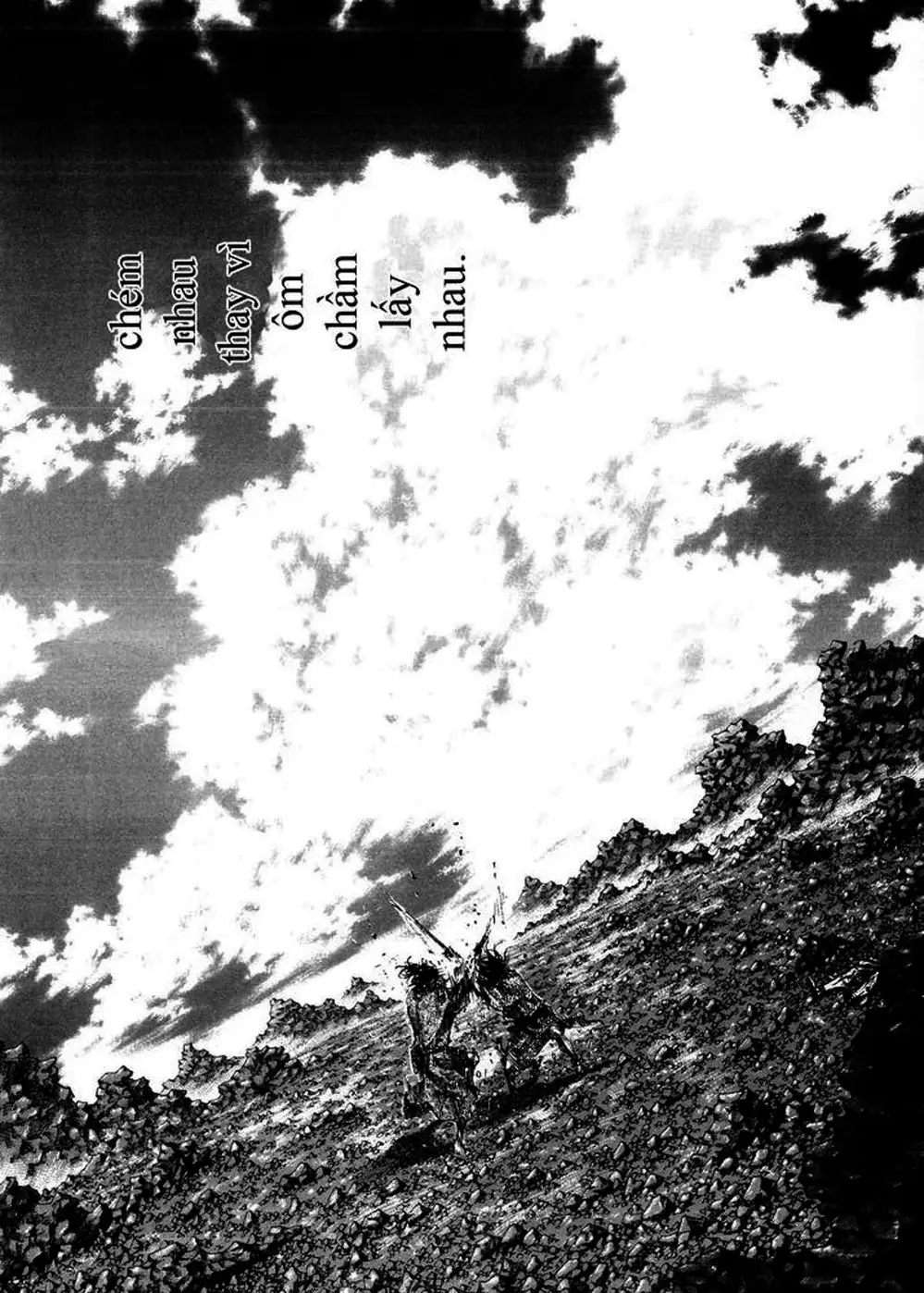 Chapter 194 - Image 2