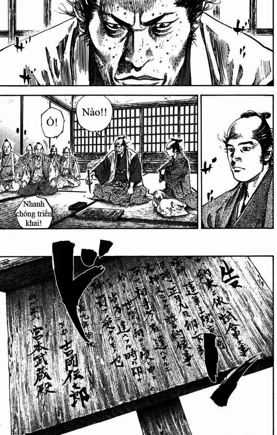 Chapter 194 - Image 20