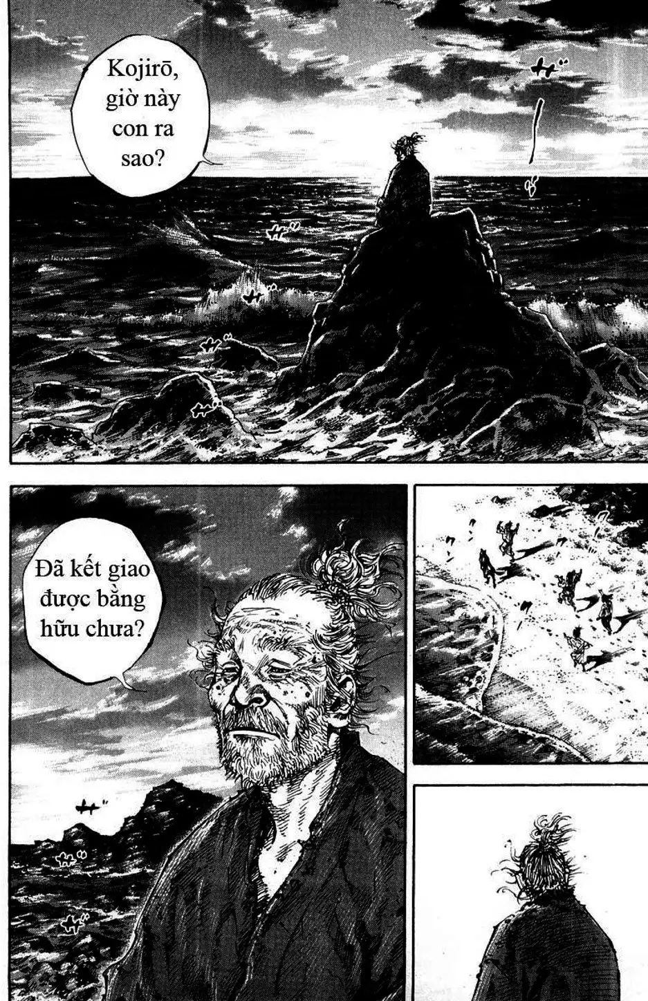 Chapter 194 - Image 4
