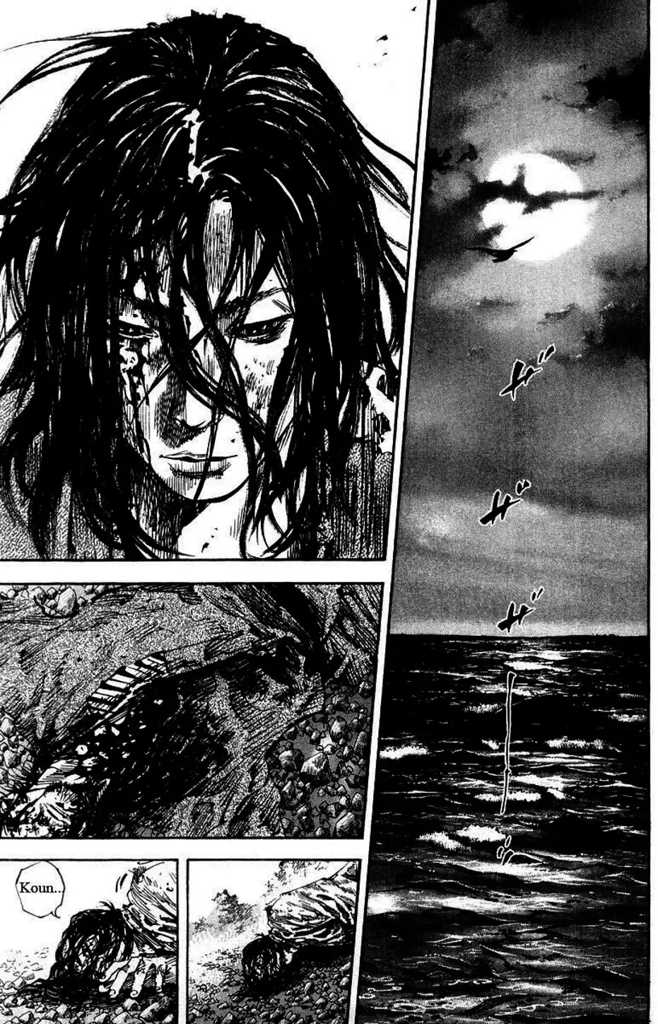 Chapter 194 - Image 5
