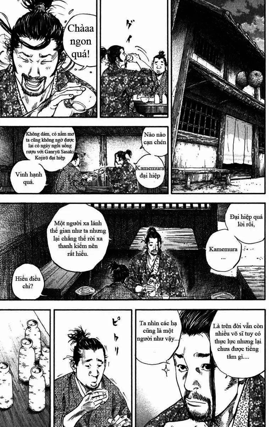 Chapter 195 - Image 18