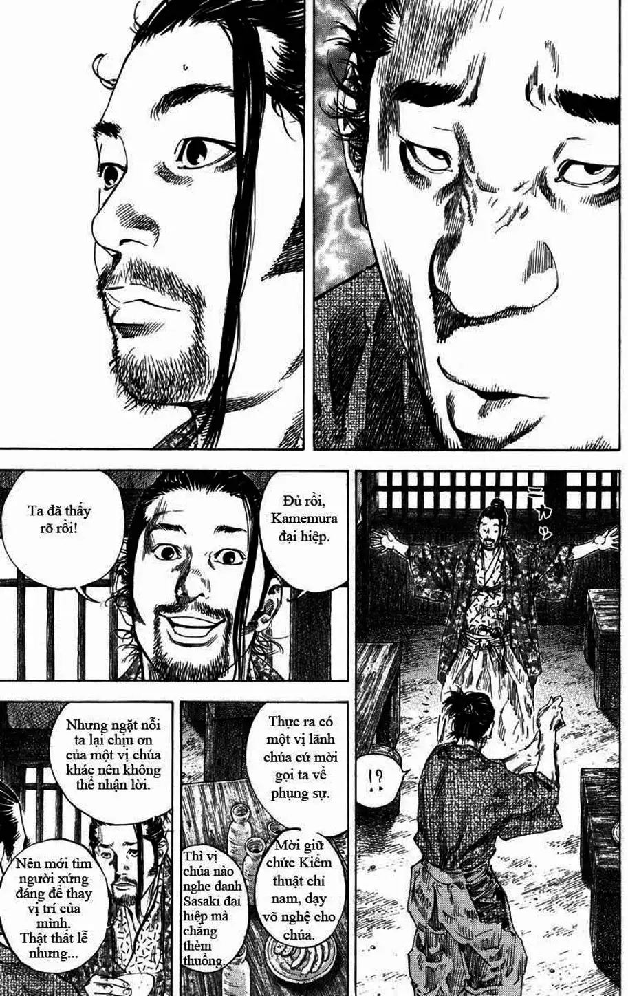 Chapter 195 - Image 20