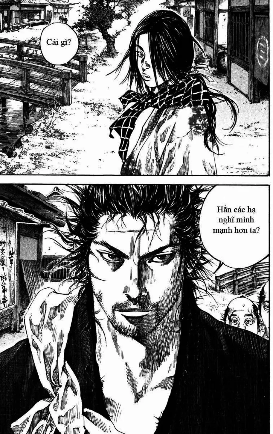 Chapter 195 - Image 10