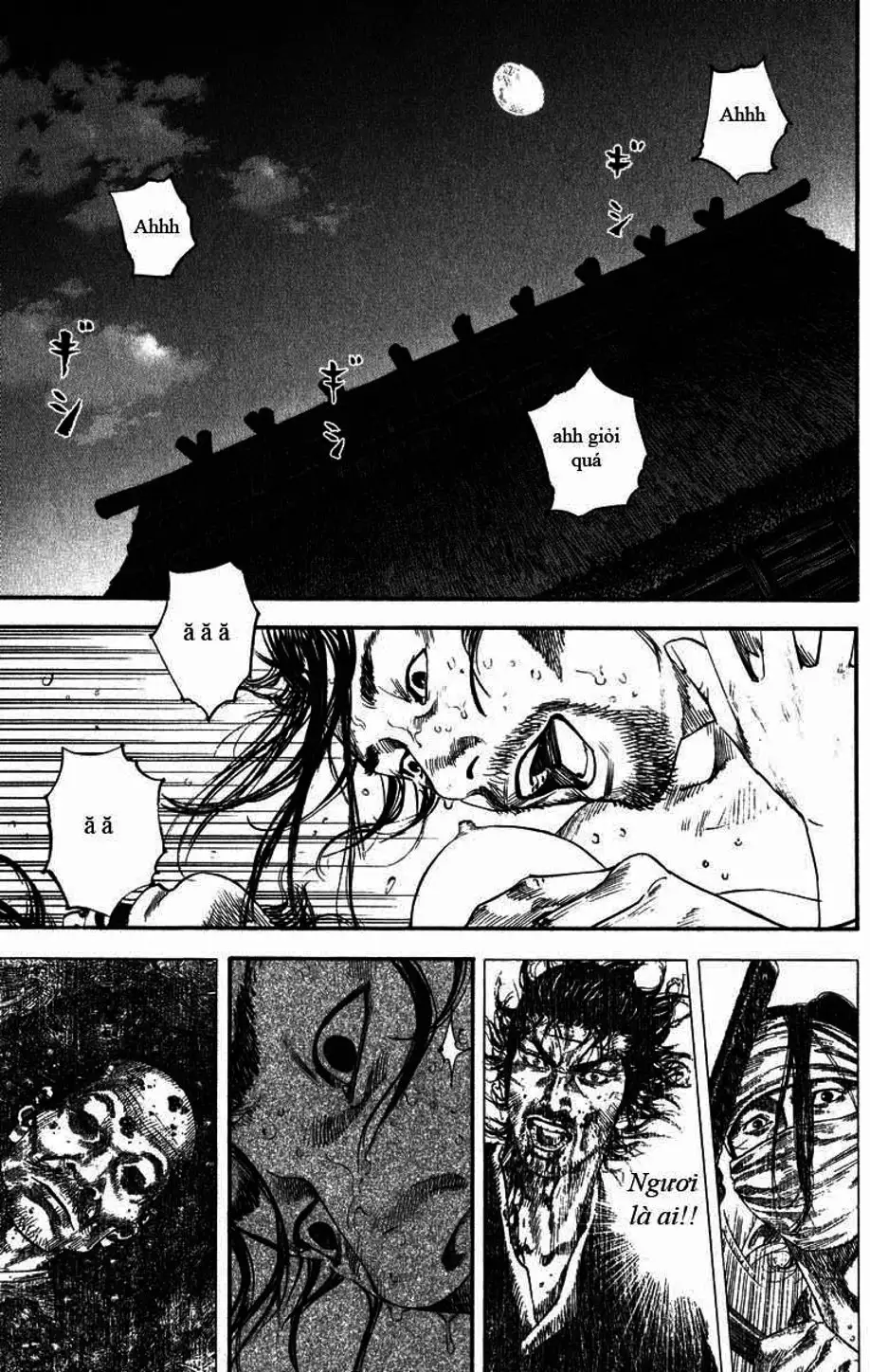Chapter 196 - Image 2