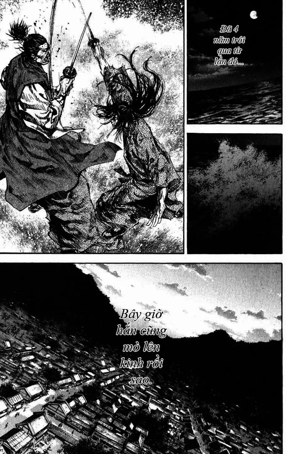 Chapter 196 - Image 11