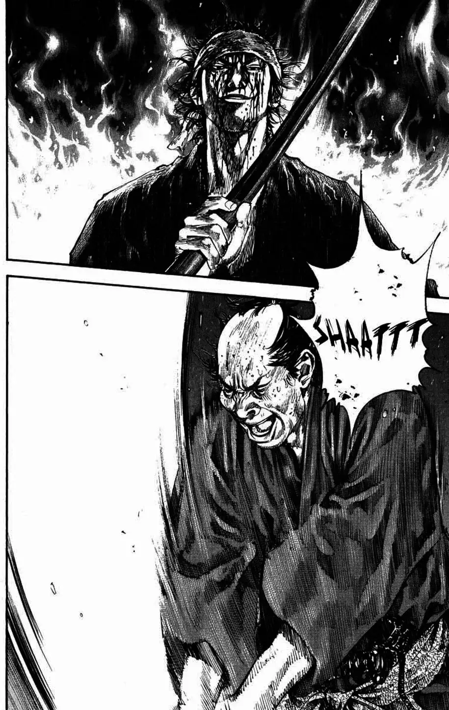 Chapter 196 - Image 14