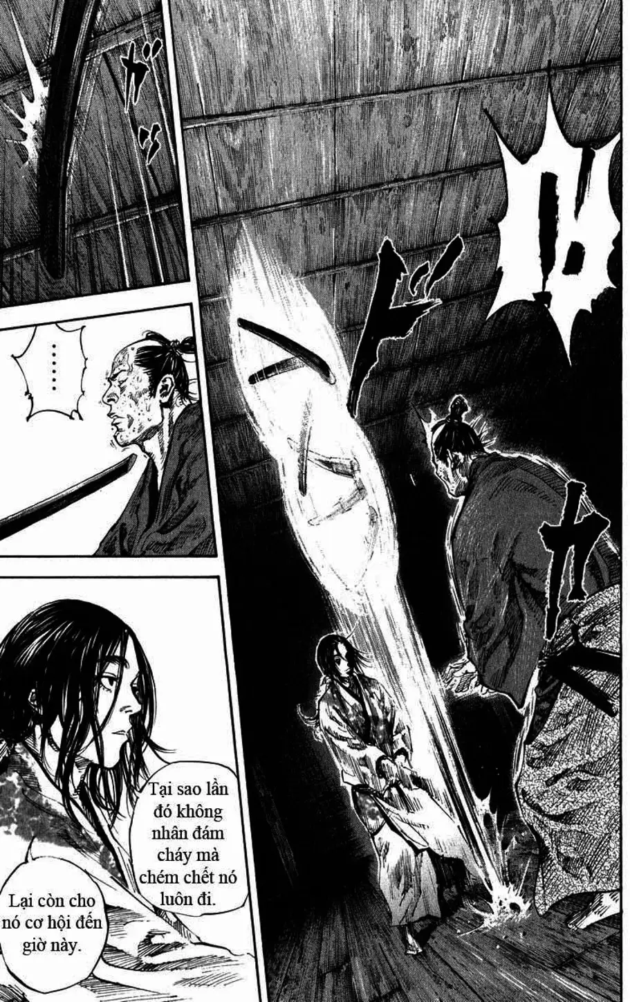 Chapter 196 - Image 19