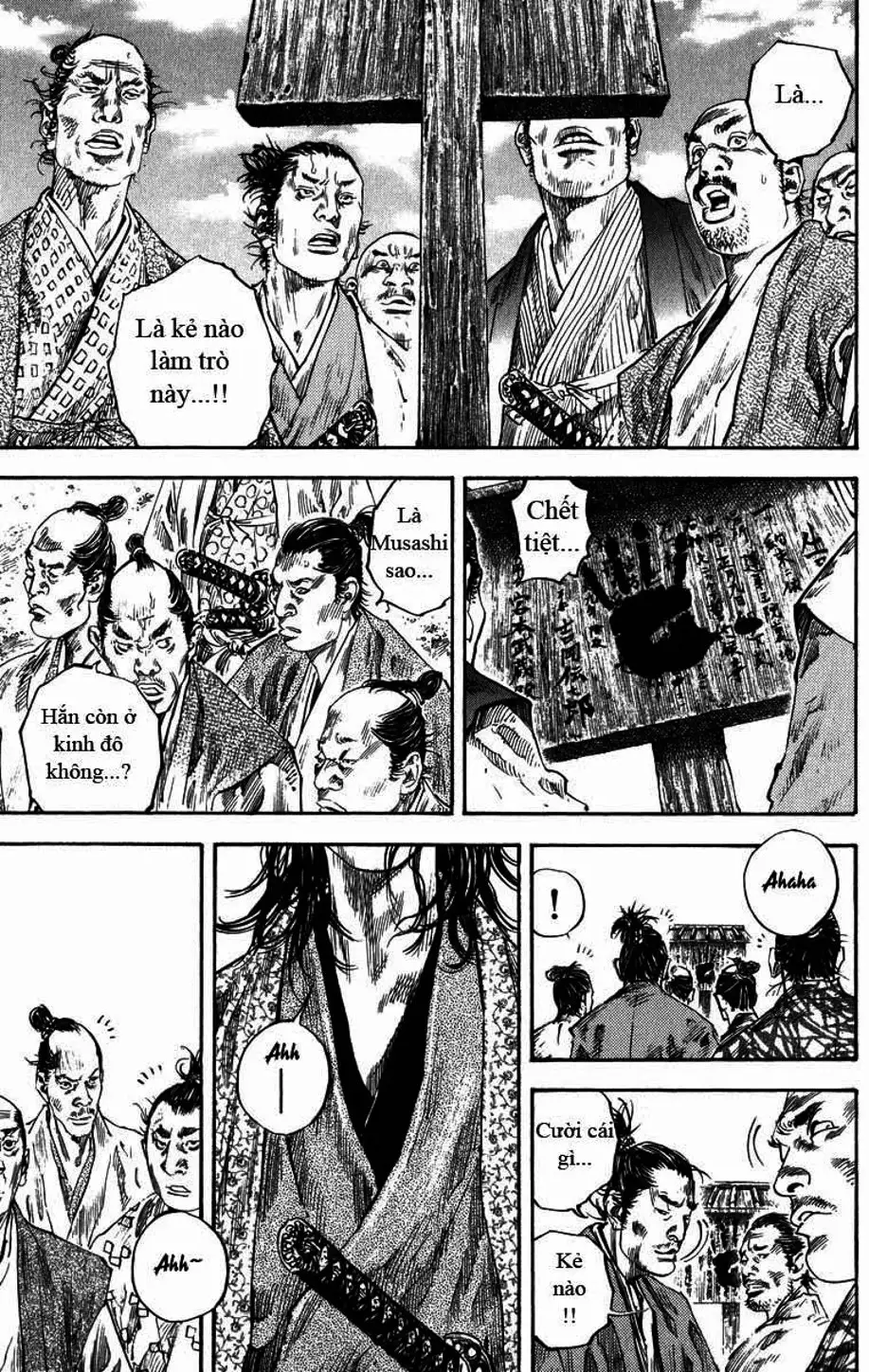 Chapter 196 - Image 4