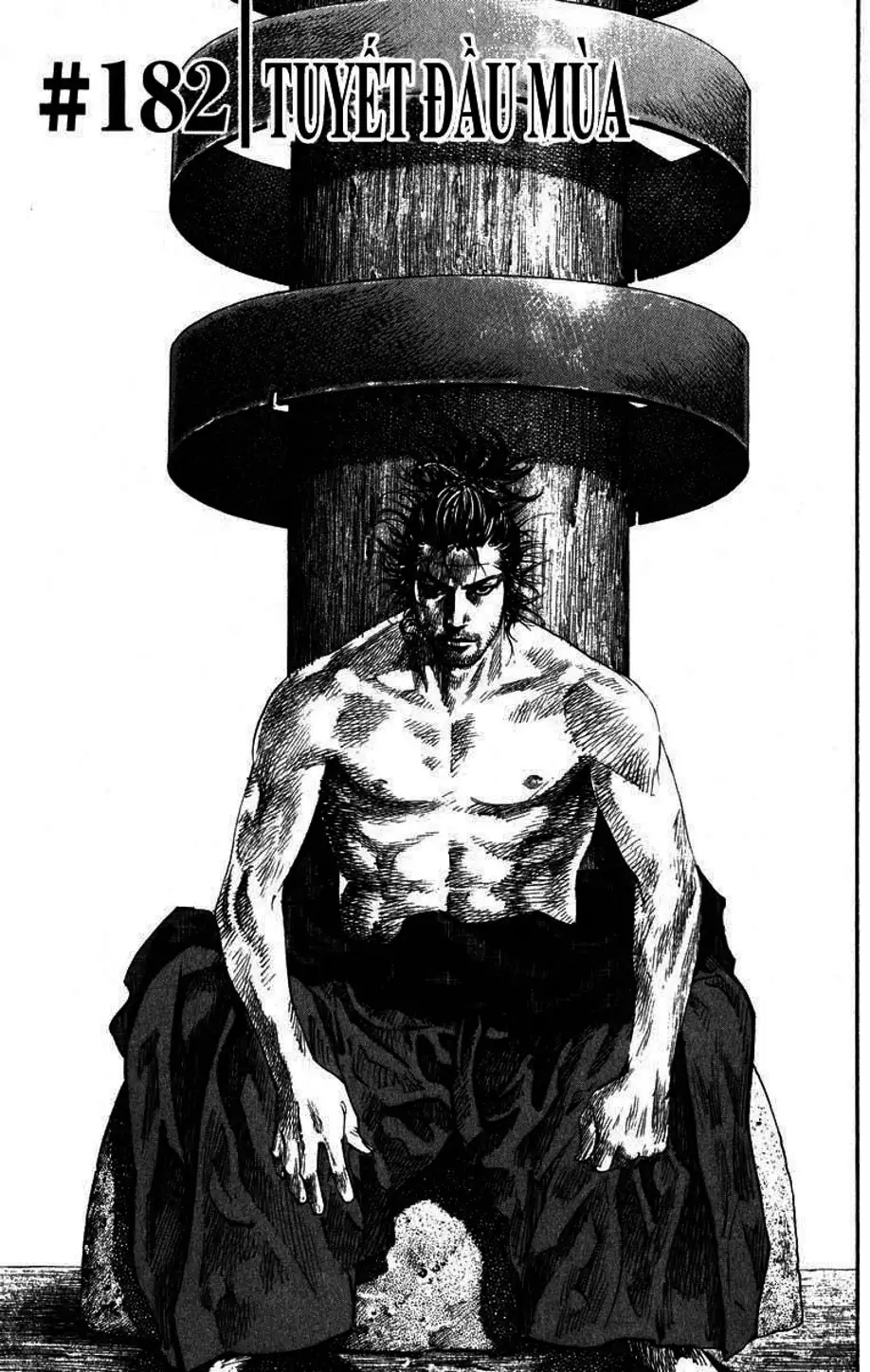 Chapter 197 - Image 11