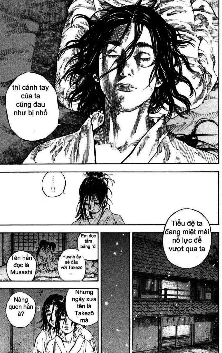 Chapter 197 - Image 19