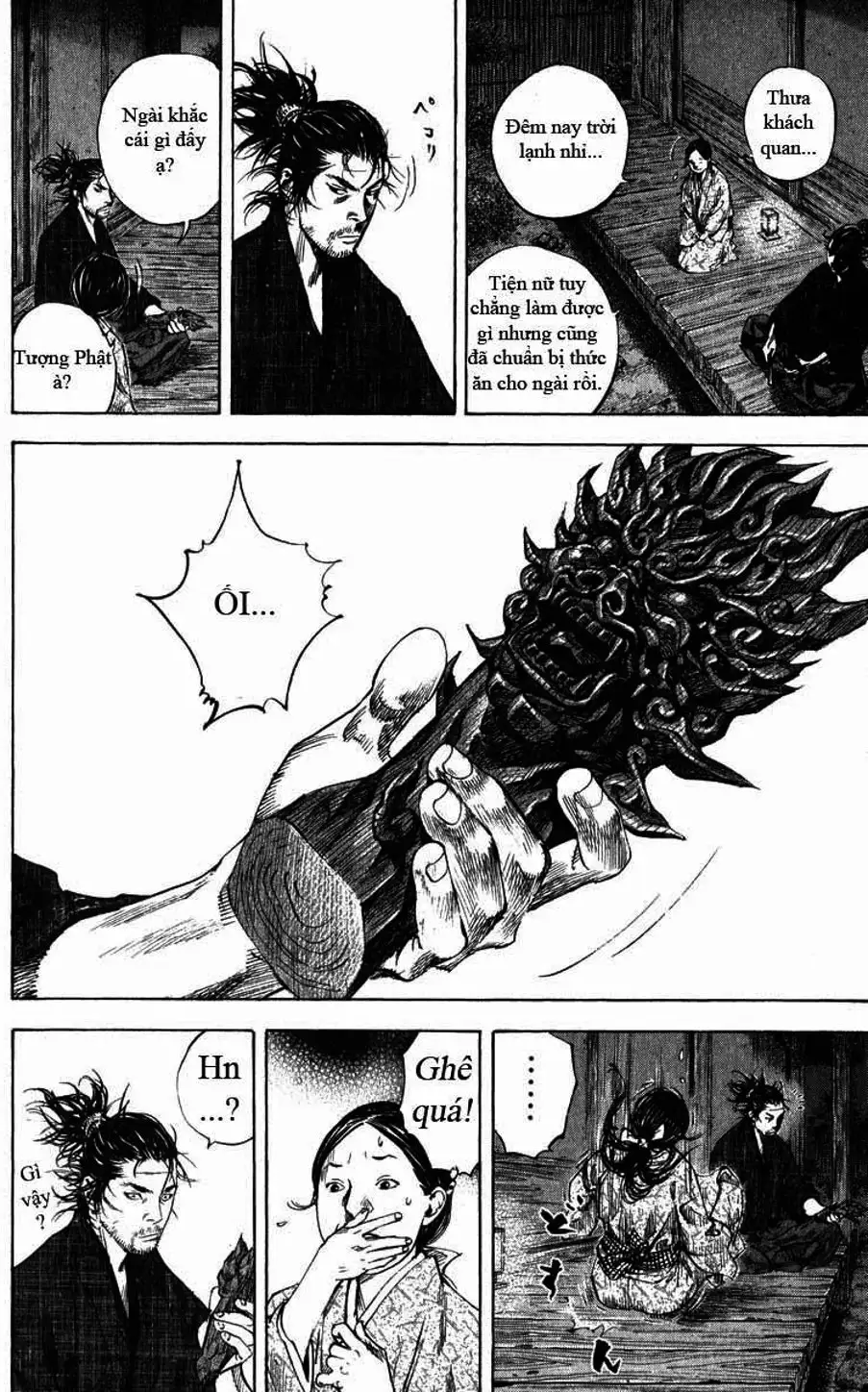 Chapter 197 - Image 4