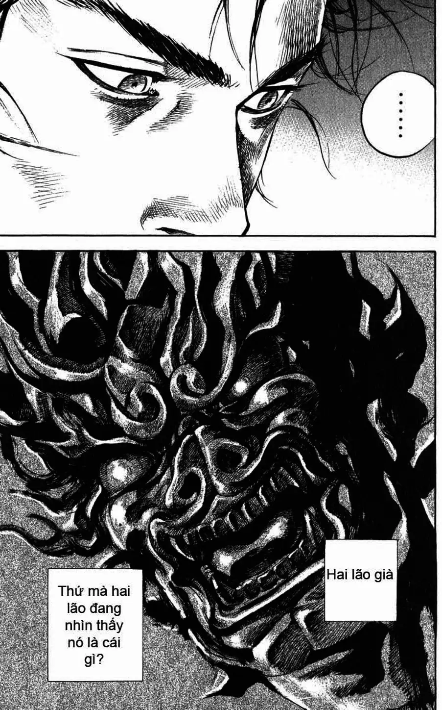 Chapter 197 - Image 5