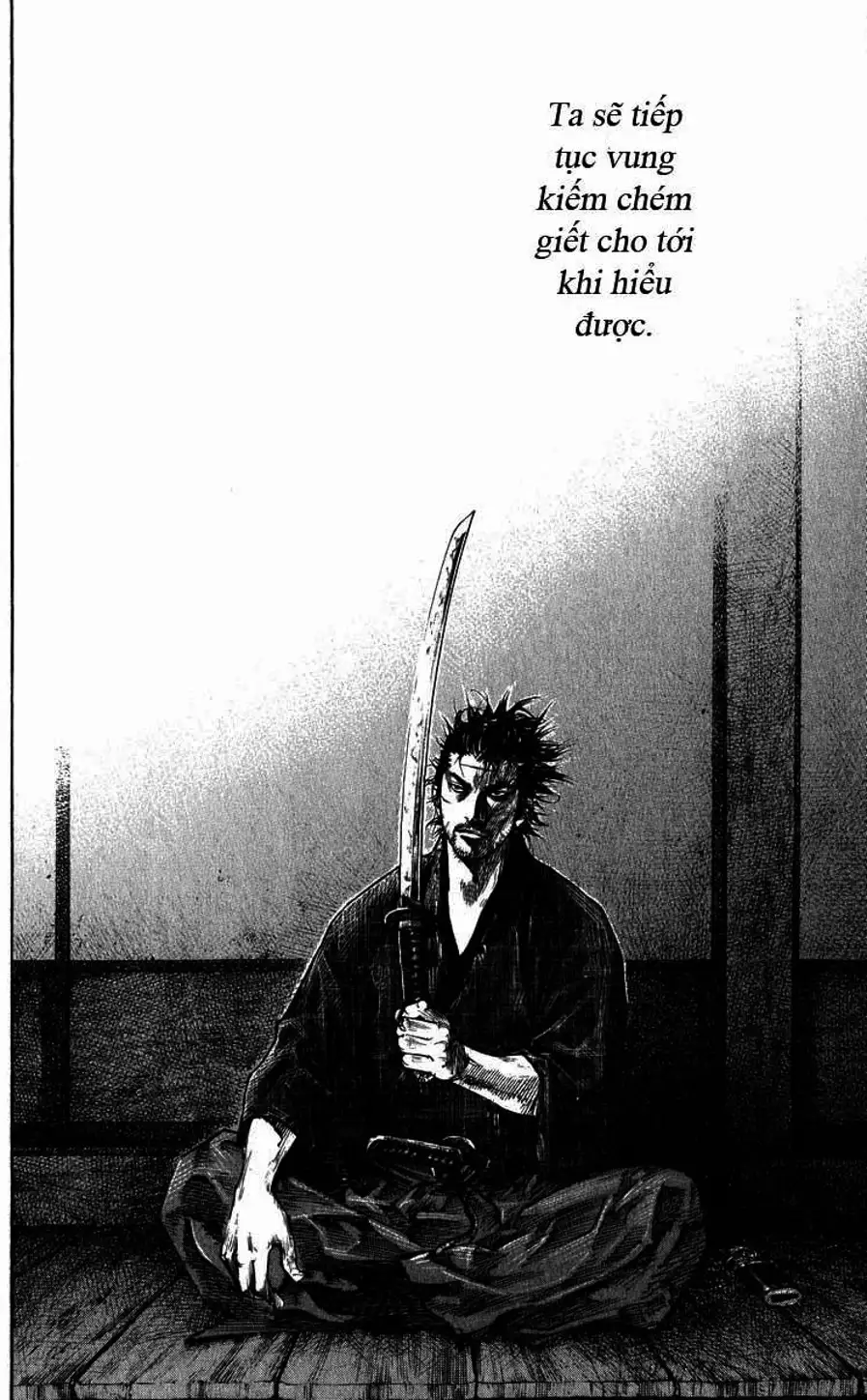 Chapter 197 - Image 6