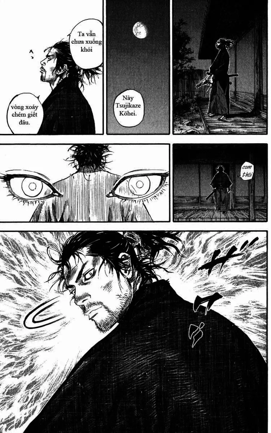 Chapter 197 - Image 7