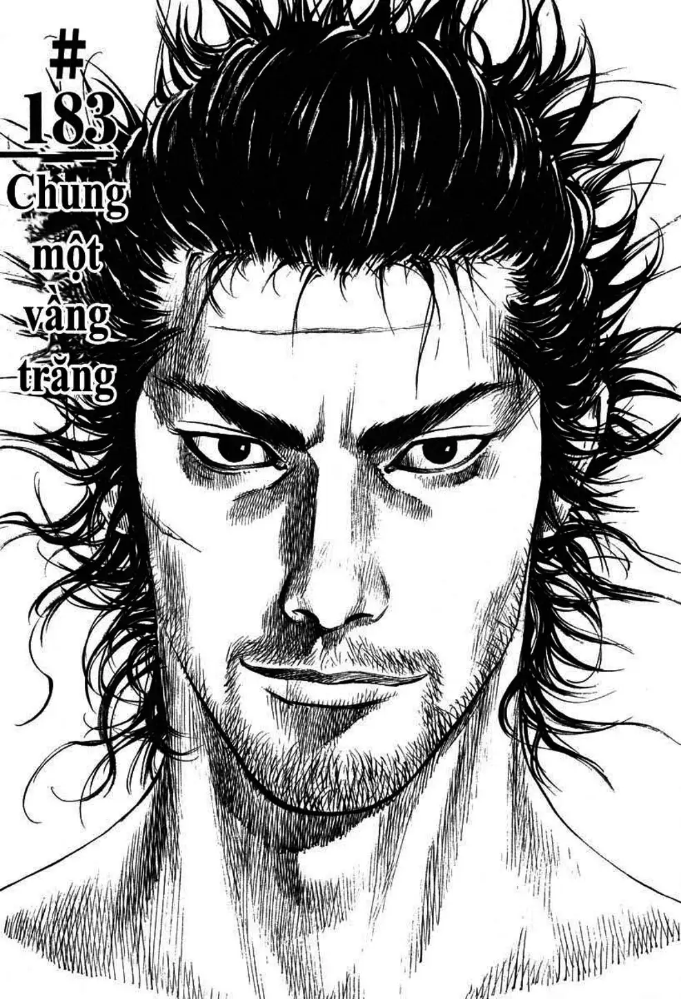 Chapter 198 - Image 13