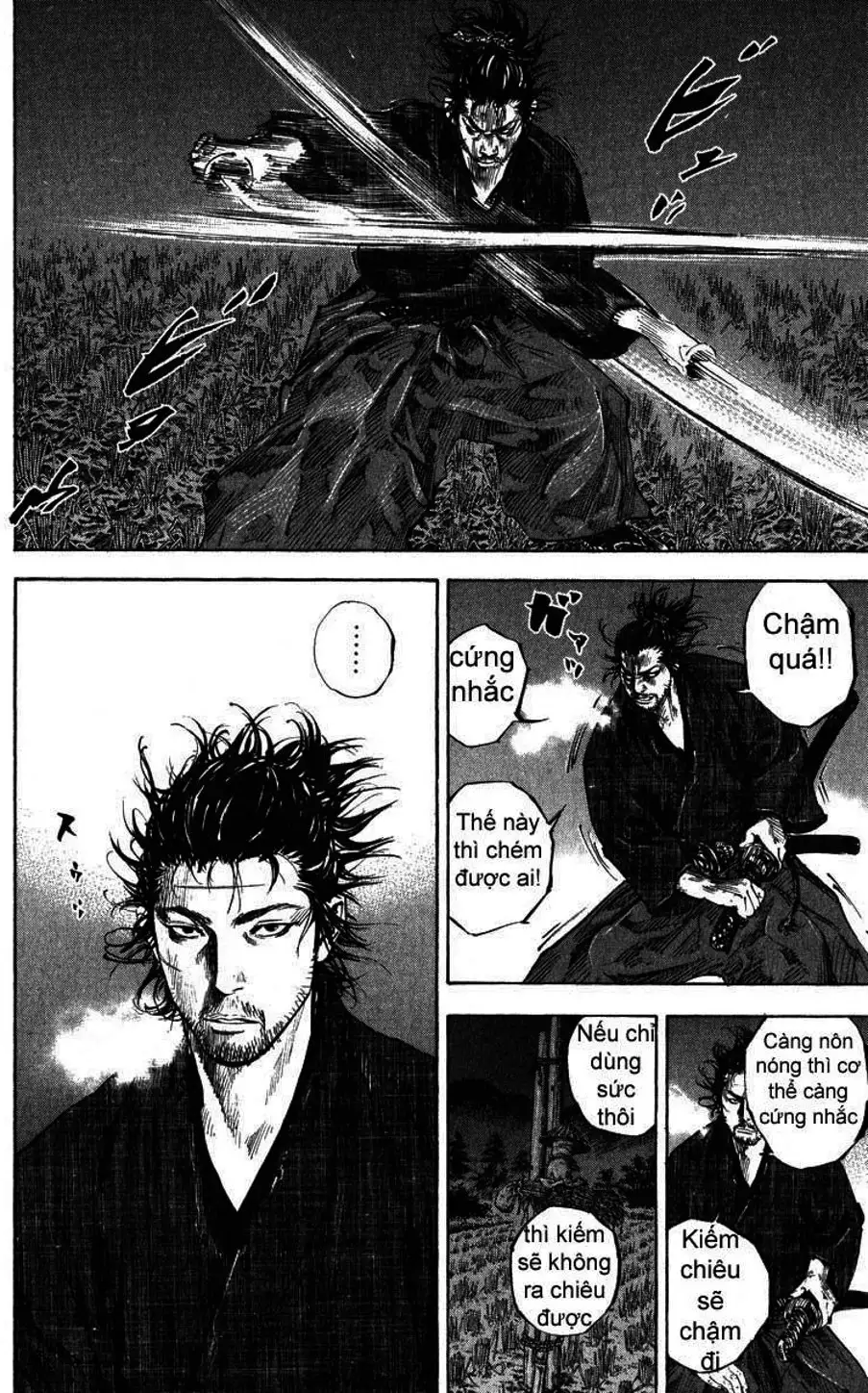 Chapter 198 - Image 20