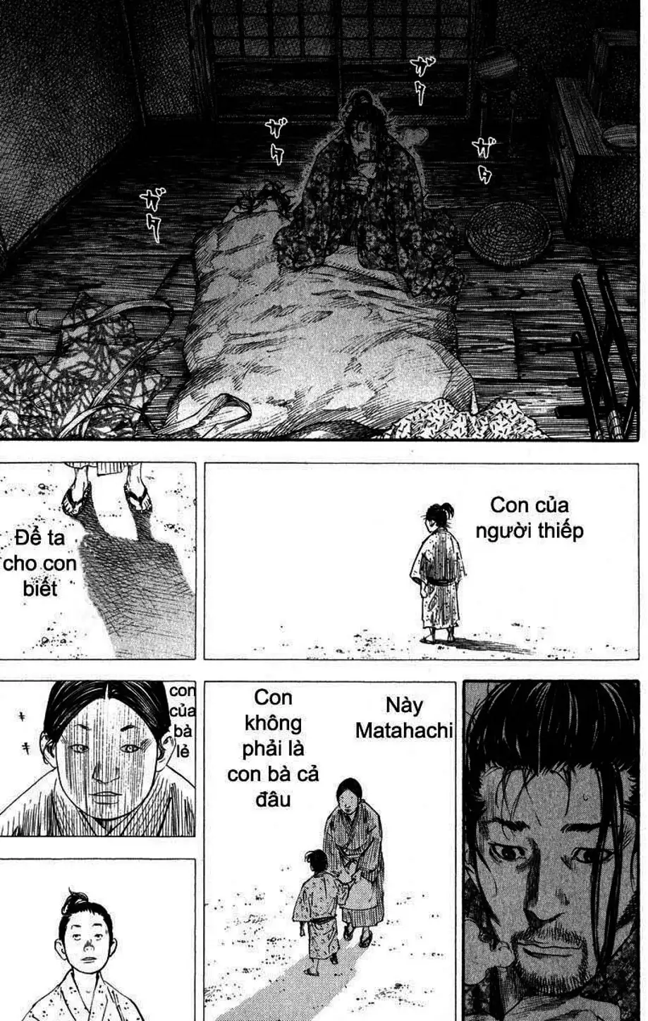 Chapter 198 - Image 3