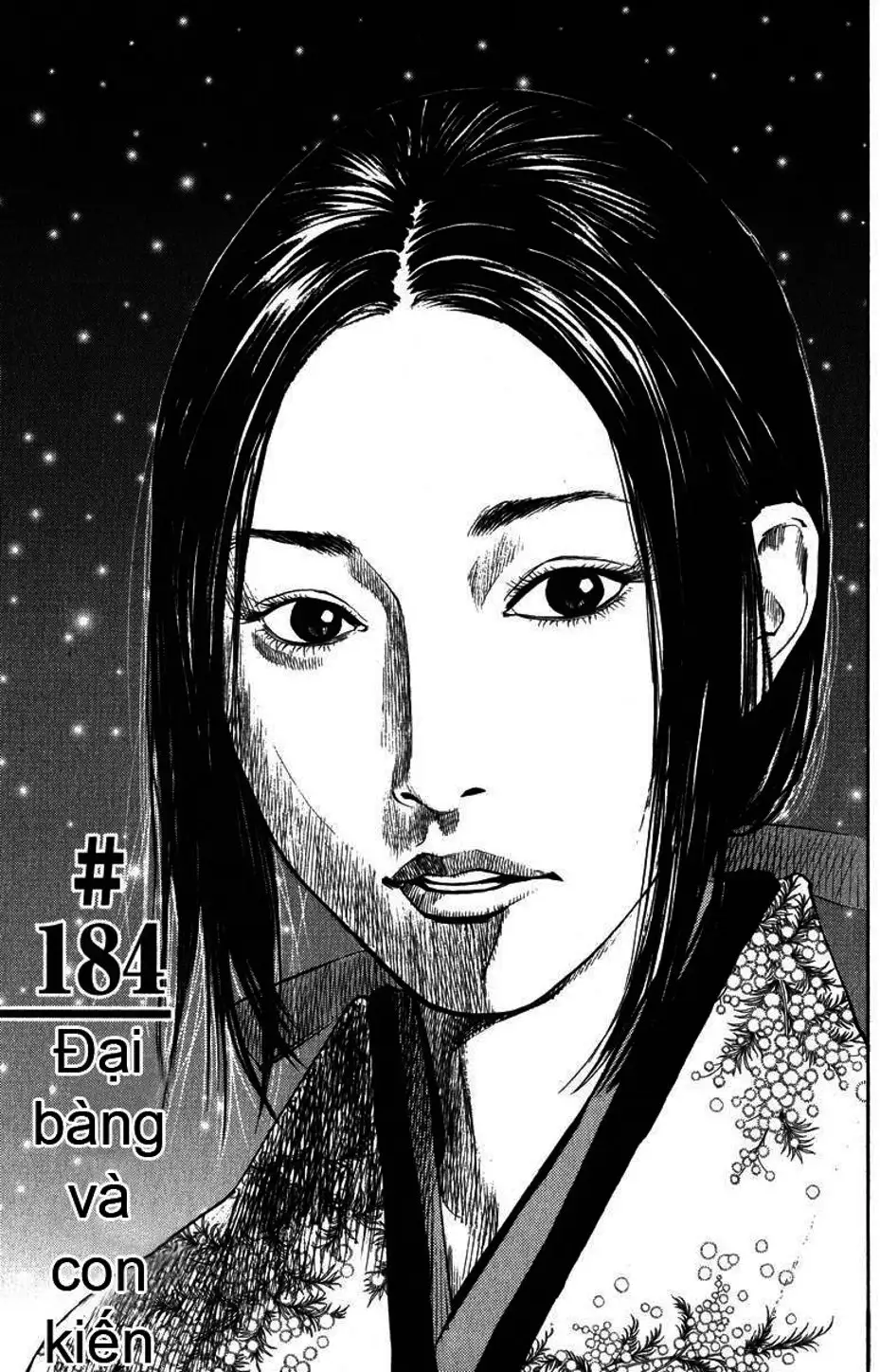 Chapter 199 - Image 14