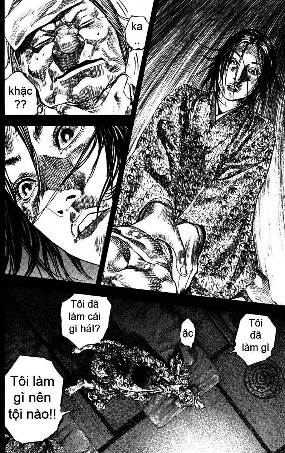 Chapter 199 - Image 17