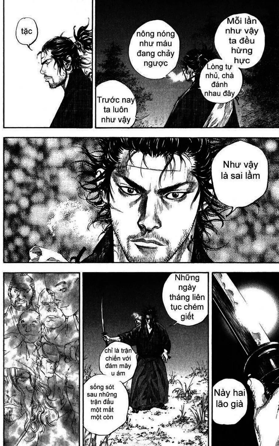 Chapter 199 - Image 4