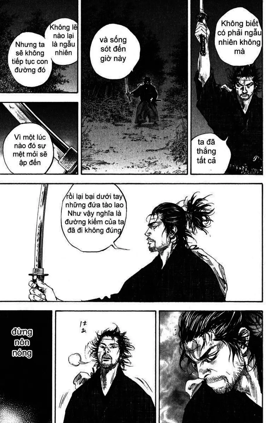 Chapter 199 - Image 5