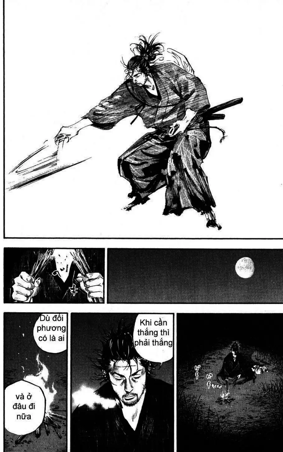 Chapter 199 - Image 6