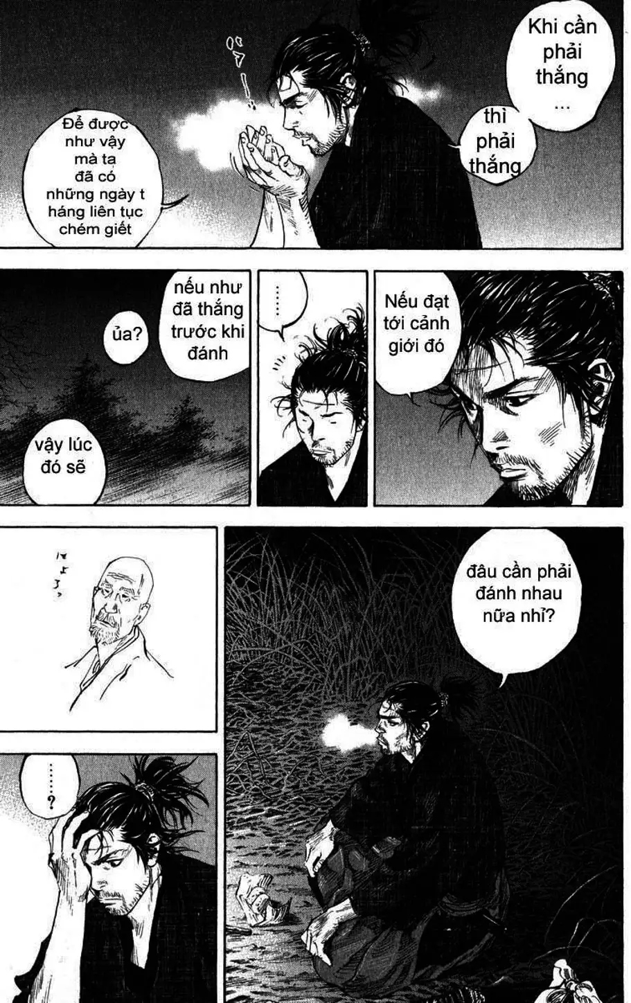 Chapter 199 - Image 7