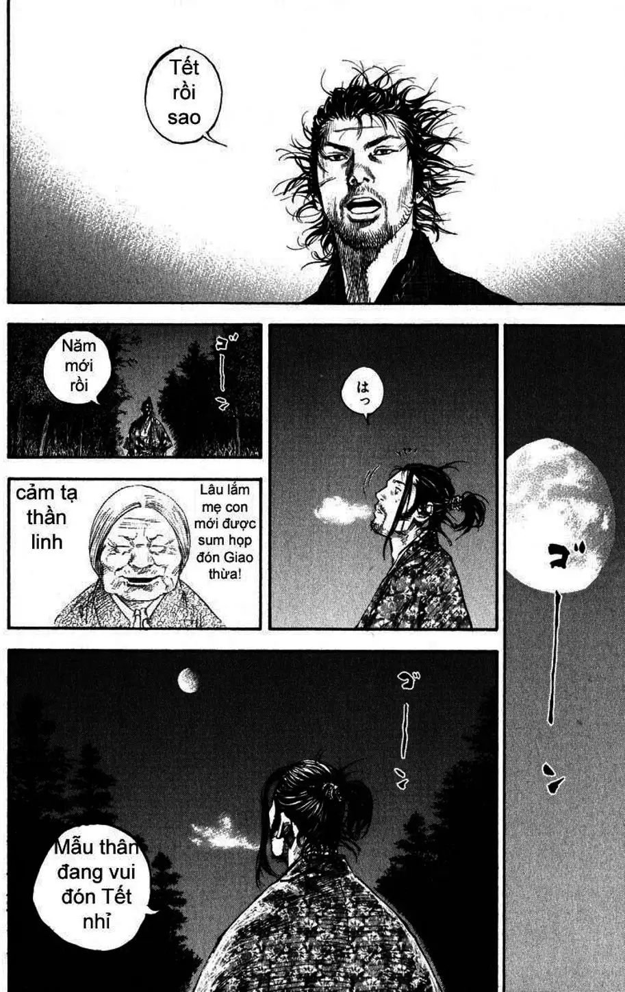 Chapter 199 - Image 9