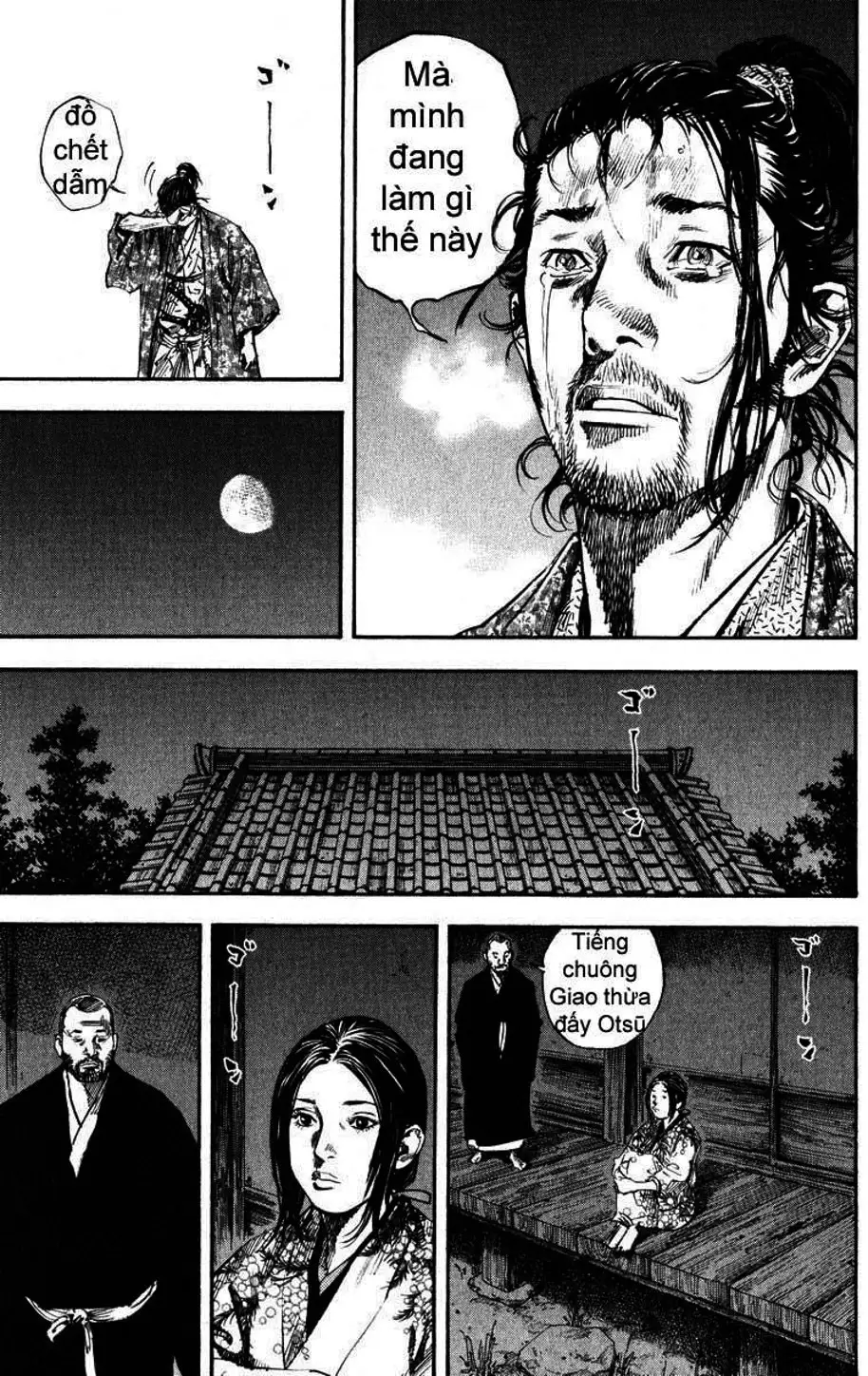 Chapter 199 - Image 10