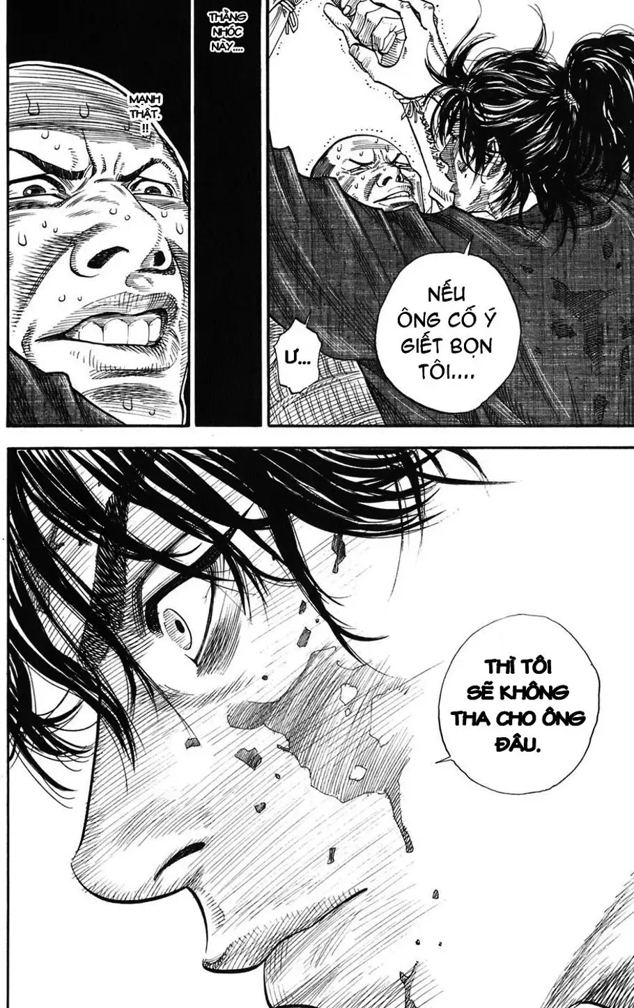 Chapter 2 - Image 1