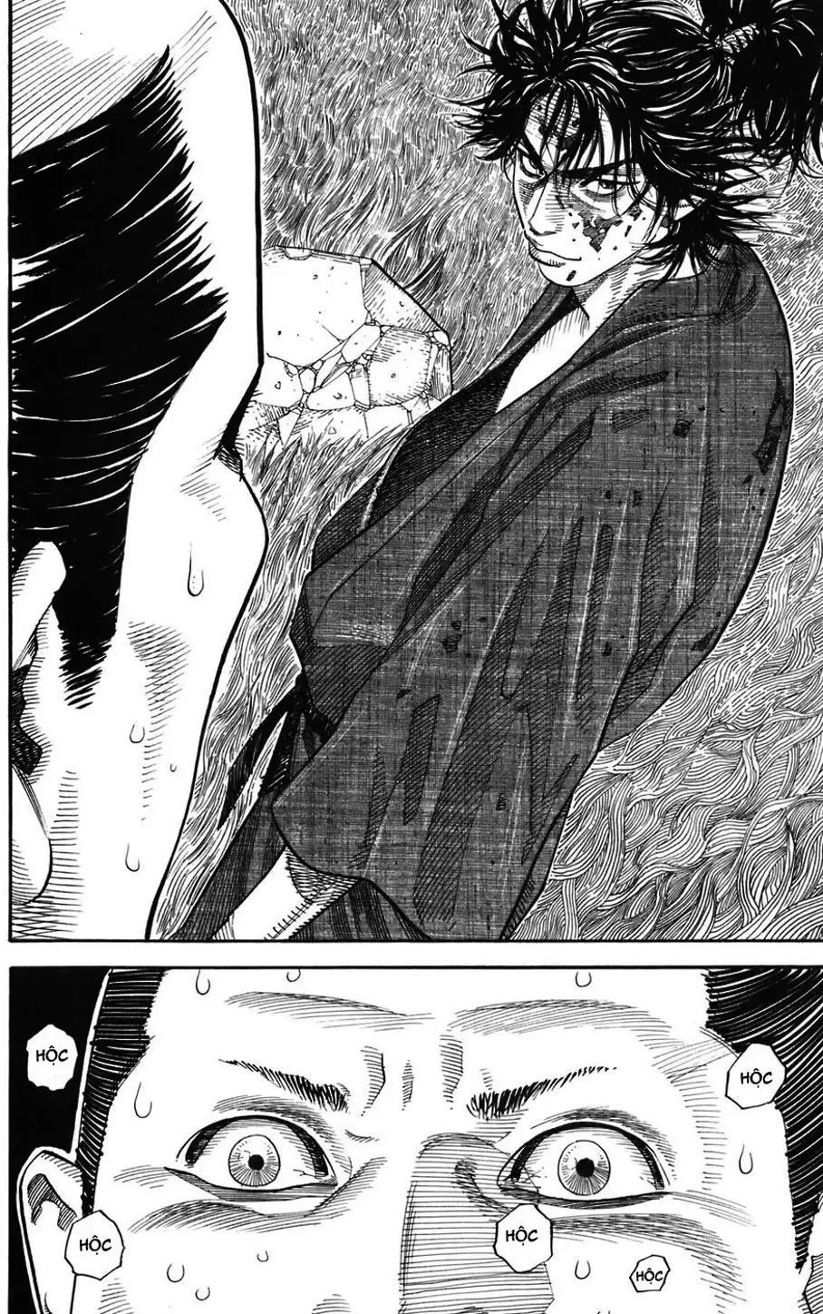 Chapter 2 - Image 11