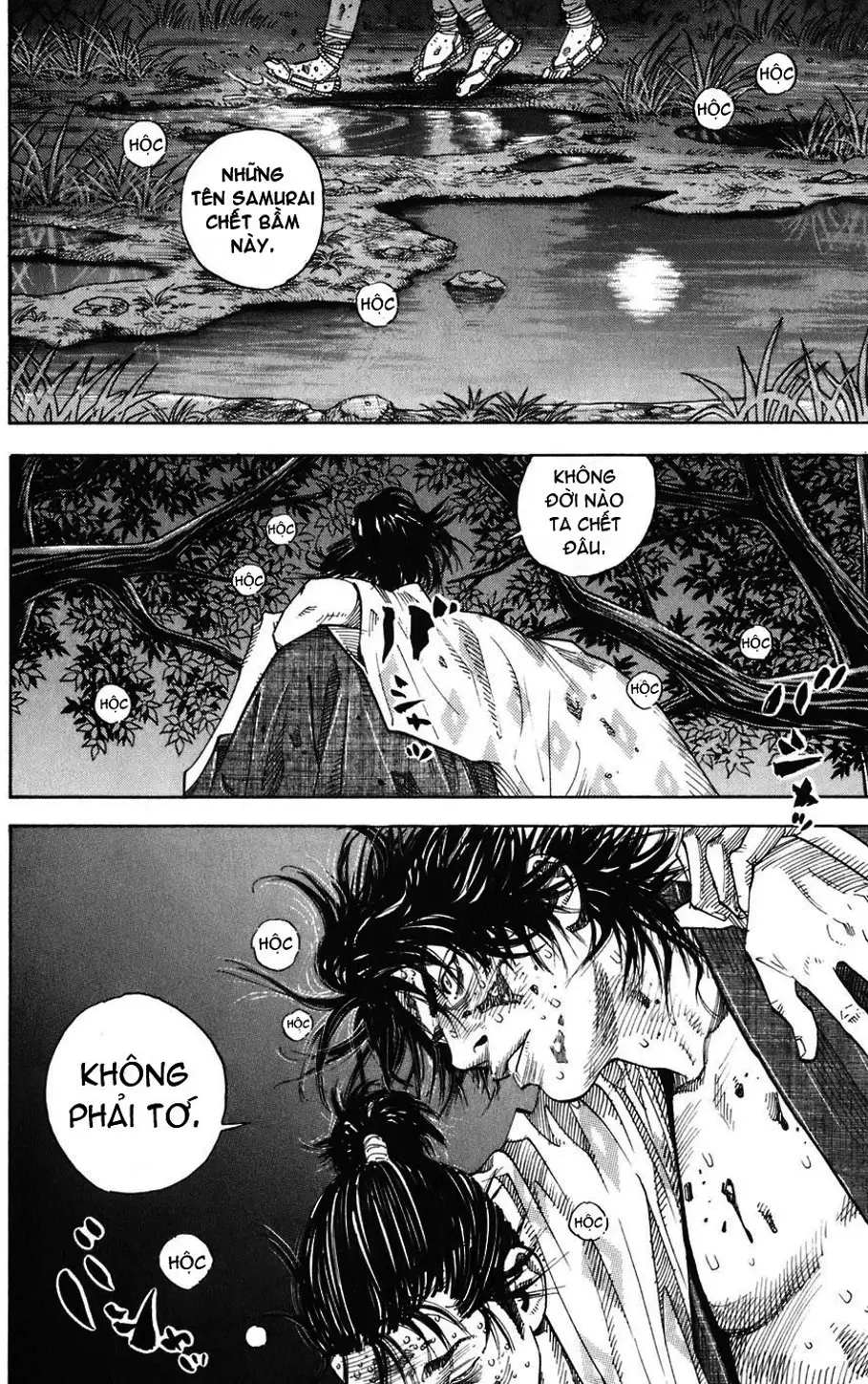 Chapter 2 - Image 13