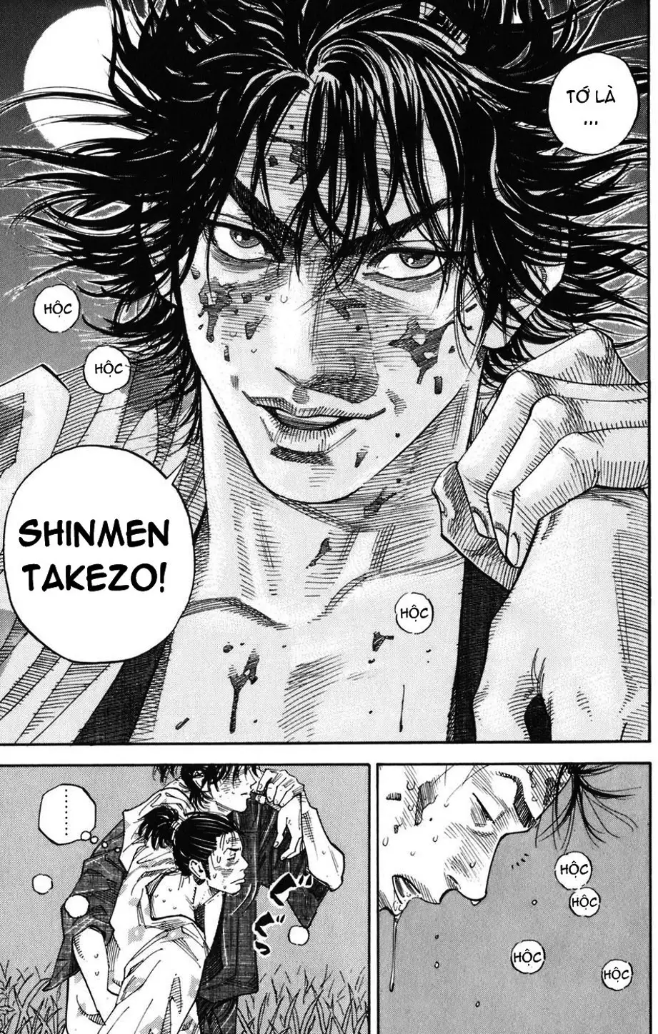 Chapter 2 - Image 14