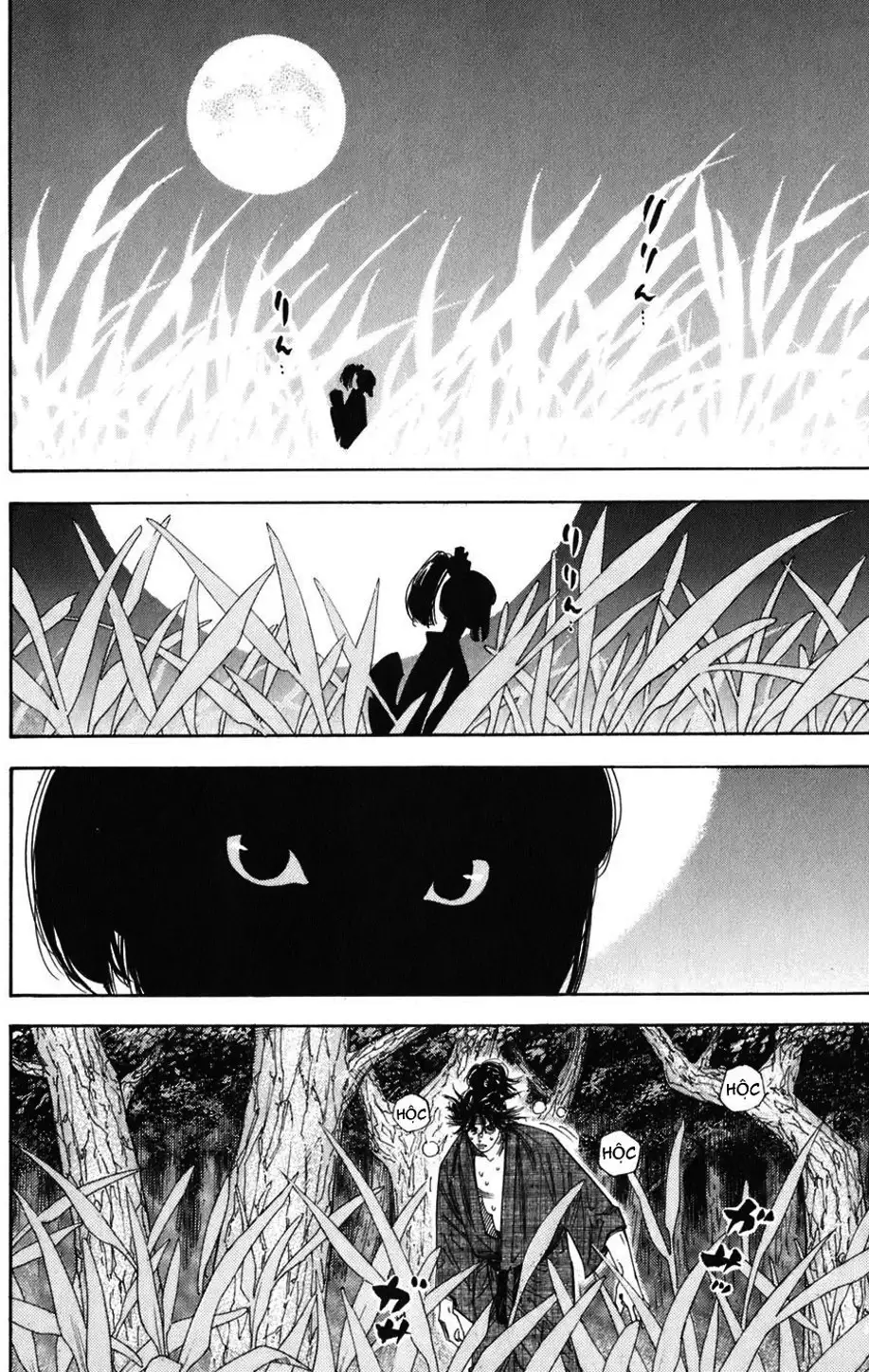 Chapter 2 - Image 17