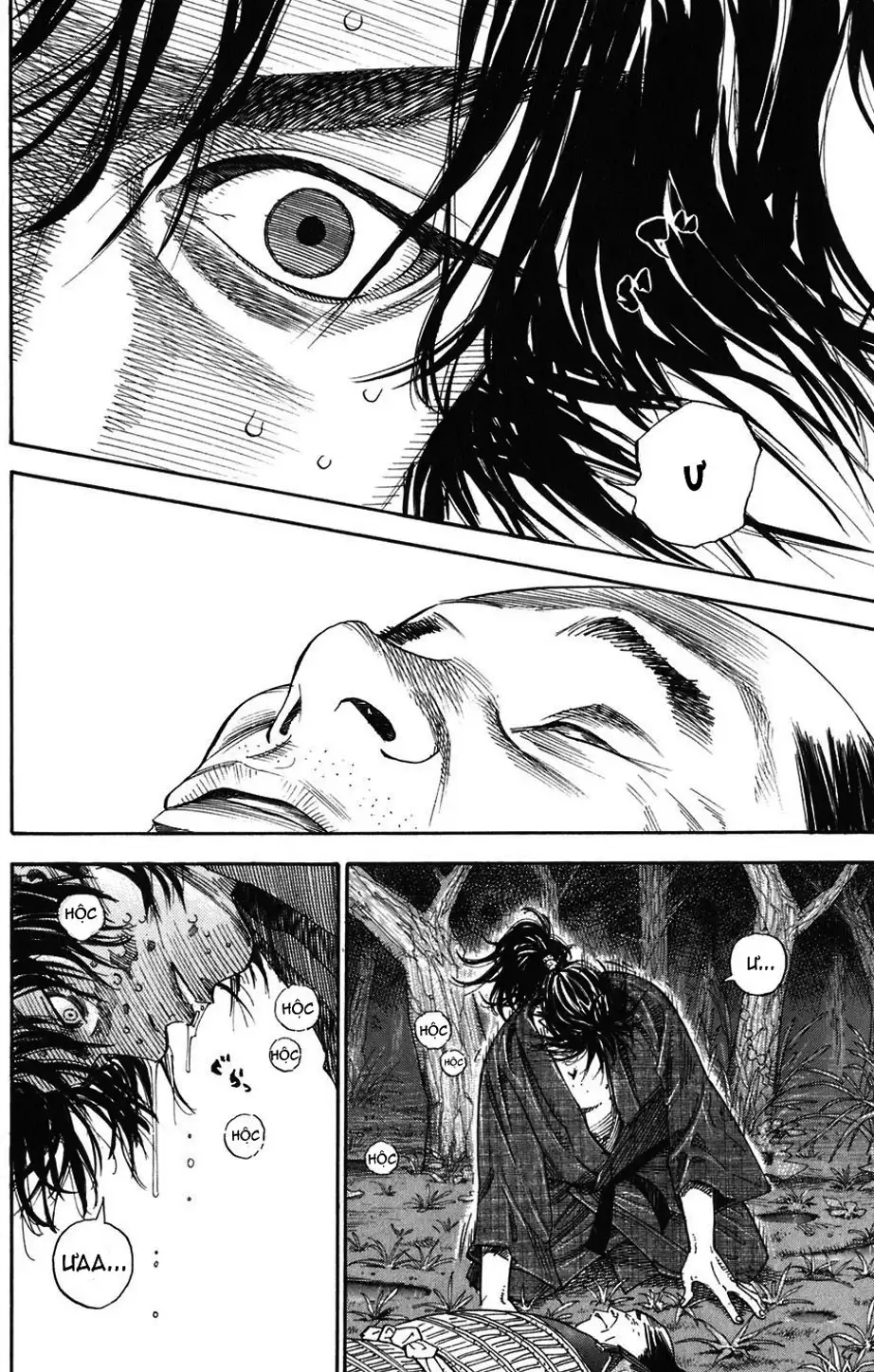 Chapter 2 - Image 19