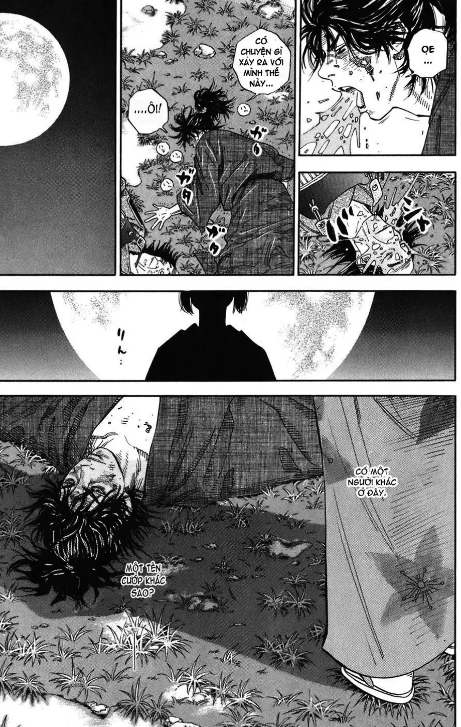 Chapter 2 - Image 20