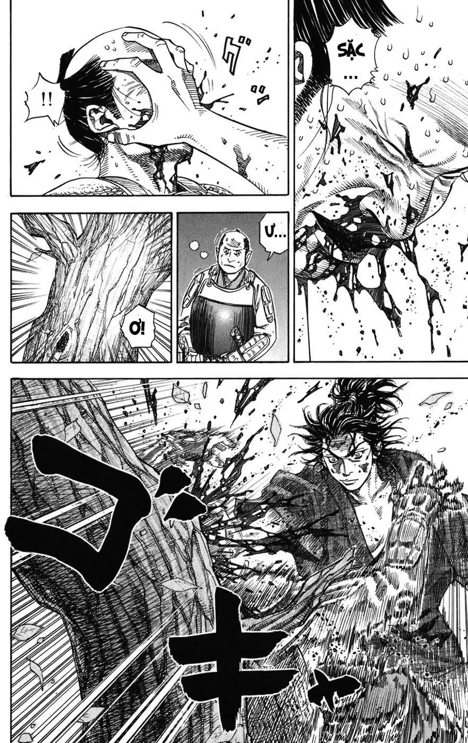 Chapter 2 - Image 3