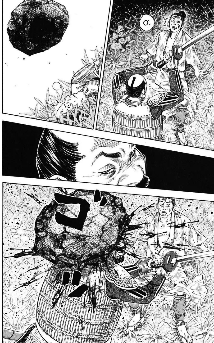 Chapter 2 - Image 5