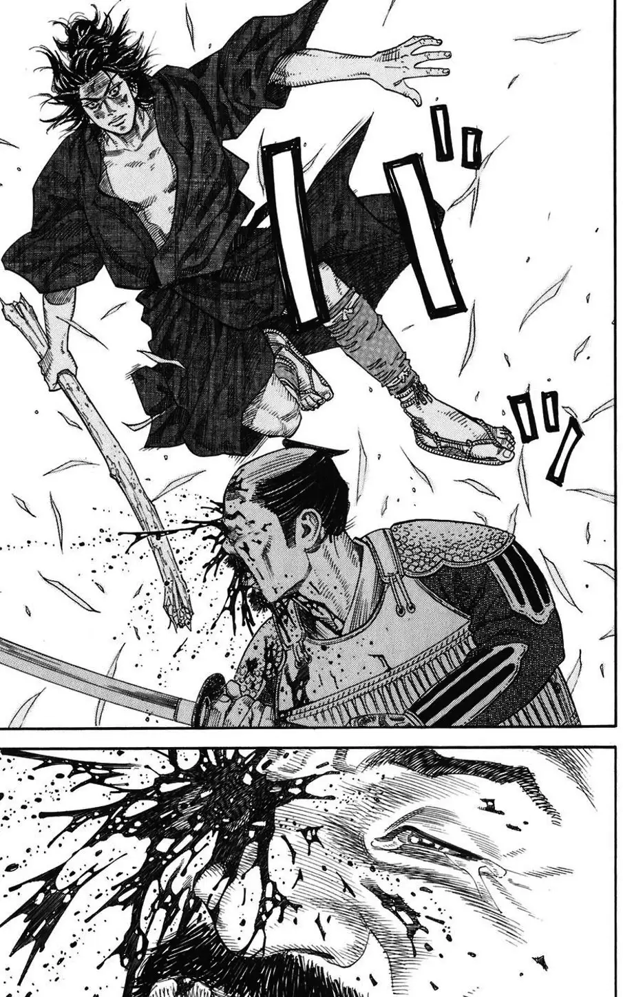 Chapter 2 - Image 6