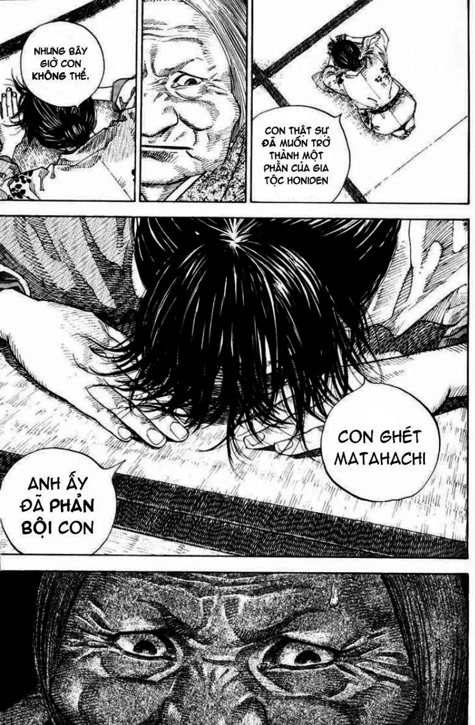 Chapter 20 - Image 1